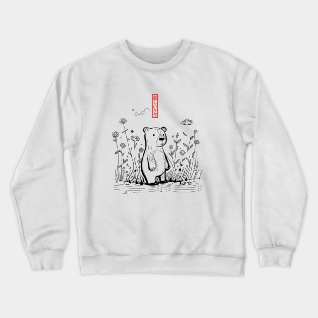 sad bear Crewneck Sweatshirt by bmron